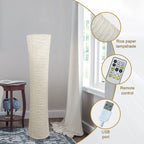 Minimalist Paper Floor Lamp With Remote Dimming